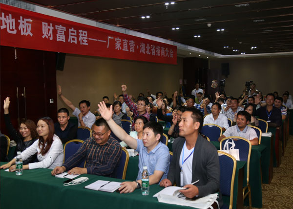 �������̕�(hu��)�h